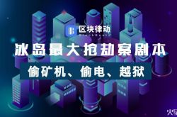 （2分钟科普）新余市工厂咨询服务电话_哔哩哔哩-3